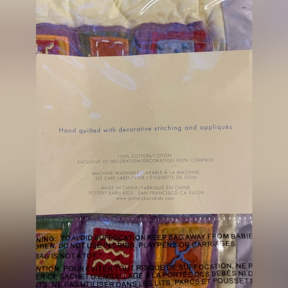 Pottery Barn Kids Quilted Sham Alphabet & Hippo Pillowcase - Picture 11 of 12